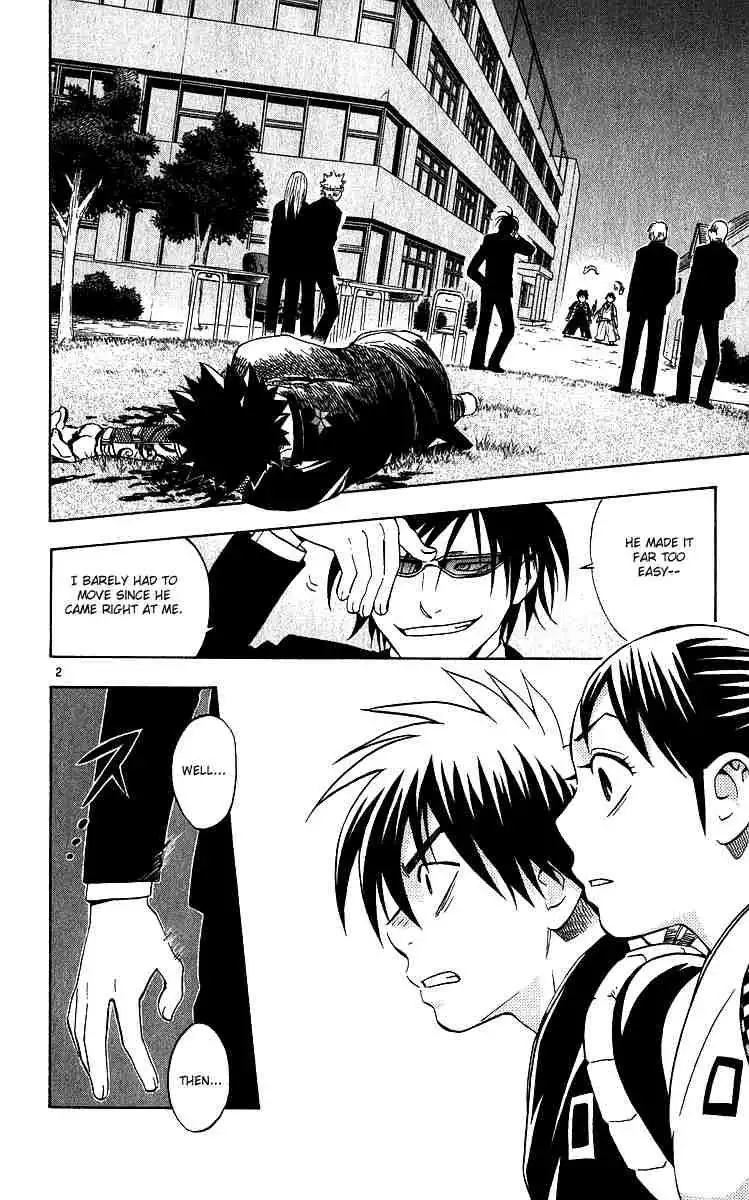 Kekkaishi Chapter 65 2