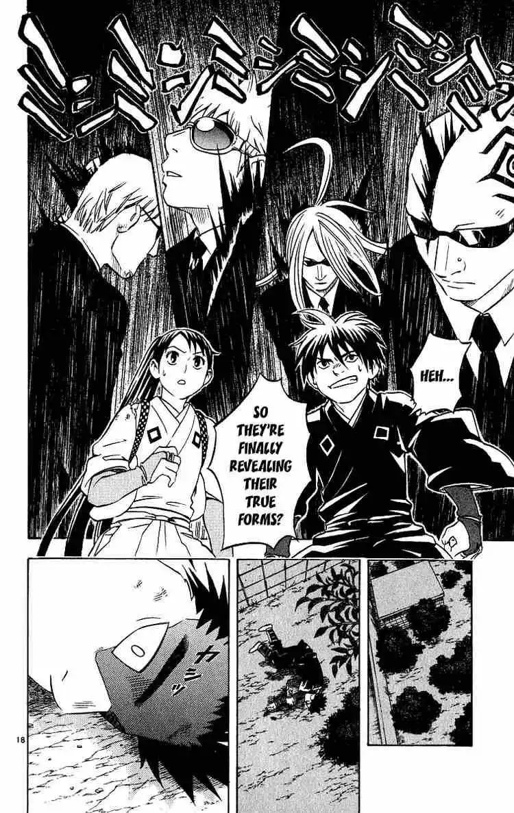 Kekkaishi Chapter 66 18