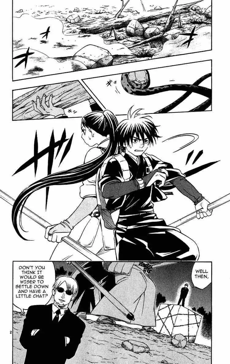 Kekkaishi Chapter 66 2