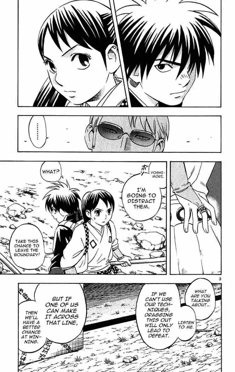 Kekkaishi Chapter 66 3