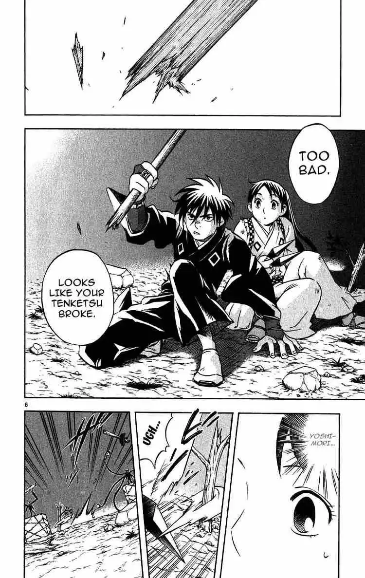 Kekkaishi Chapter 66 8