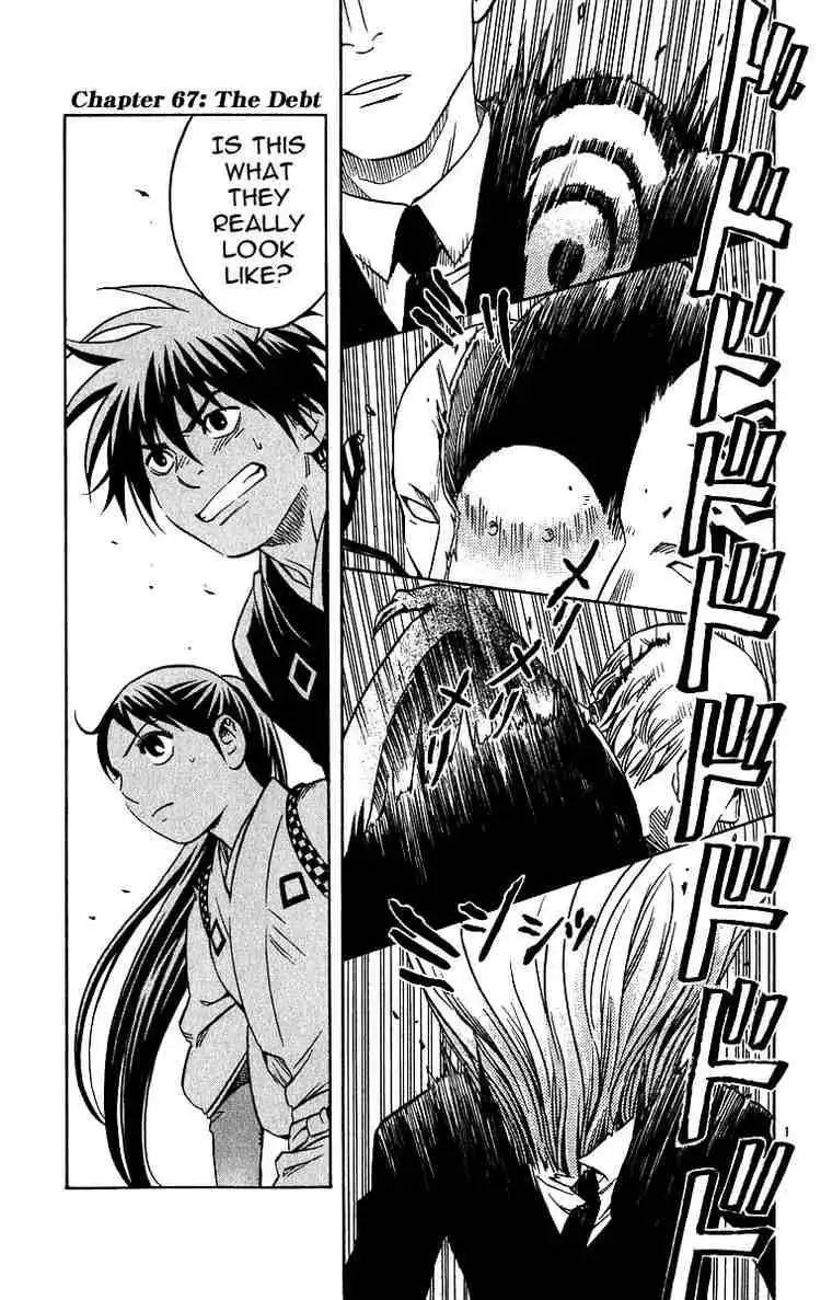 Kekkaishi Chapter 67