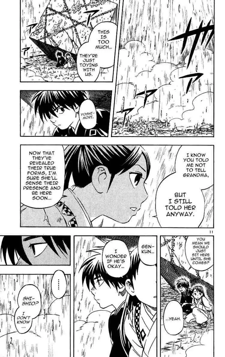 Kekkaishi Chapter 67