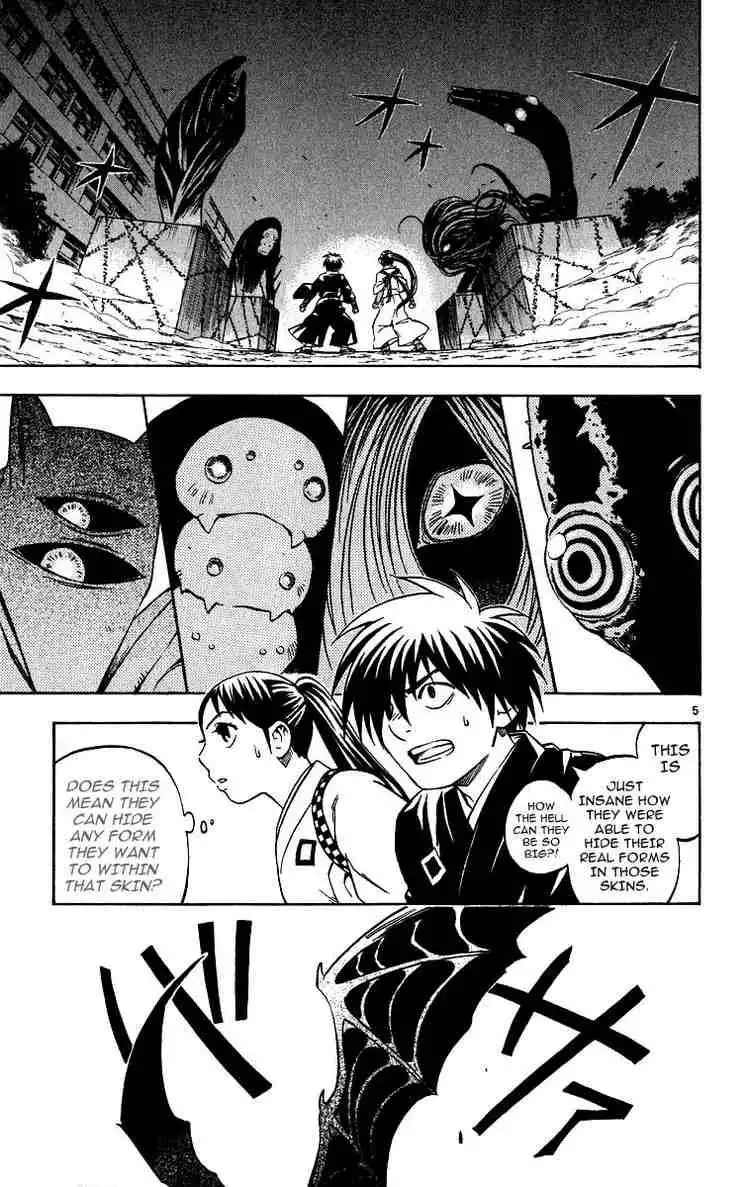 Kekkaishi Chapter 67