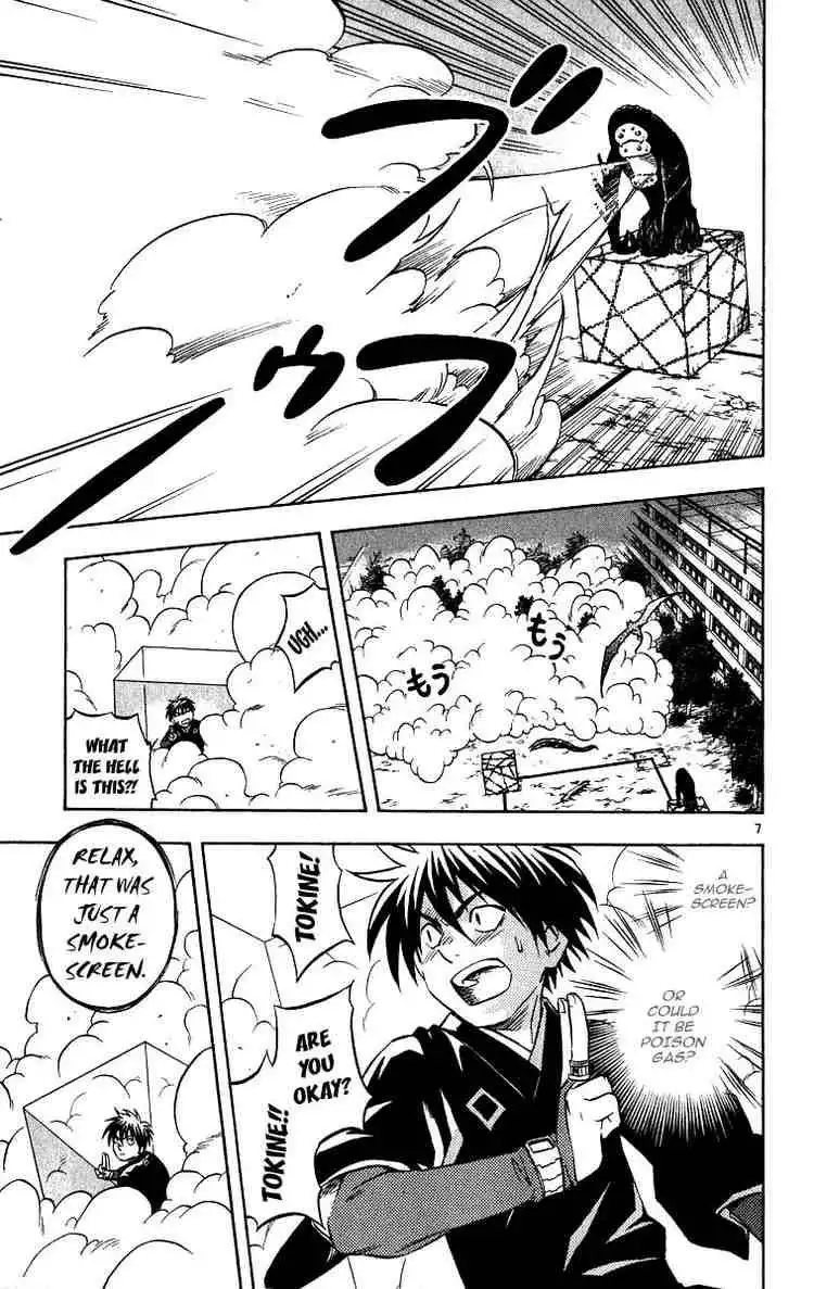 Kekkaishi Chapter 67