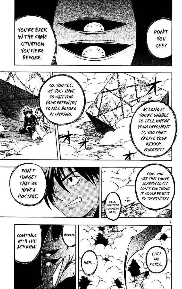 Kekkaishi Chapter 67