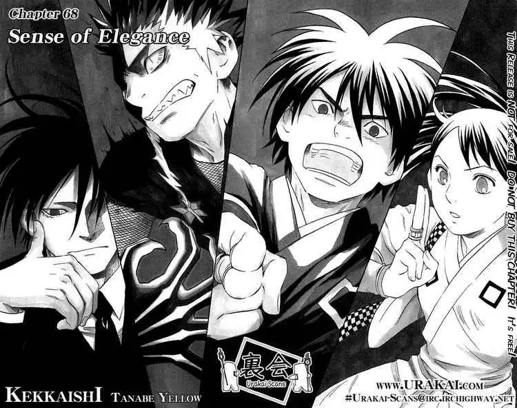 Kekkaishi Chapter 68 2