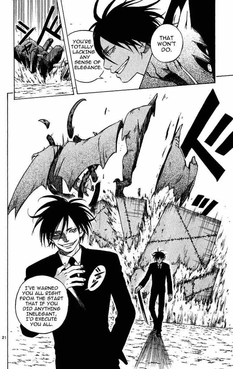 Kekkaishi Chapter 68 20