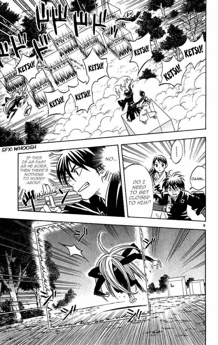 Kekkaishi Chapter 68 5