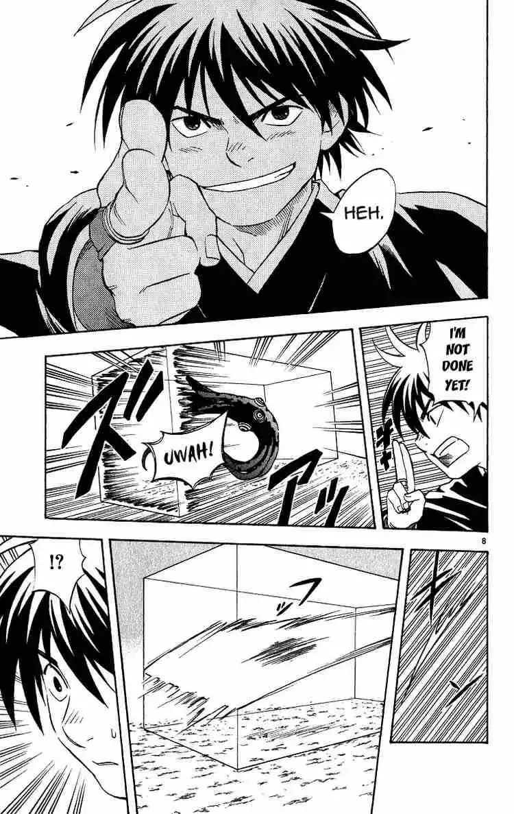 Kekkaishi Chapter 68 7