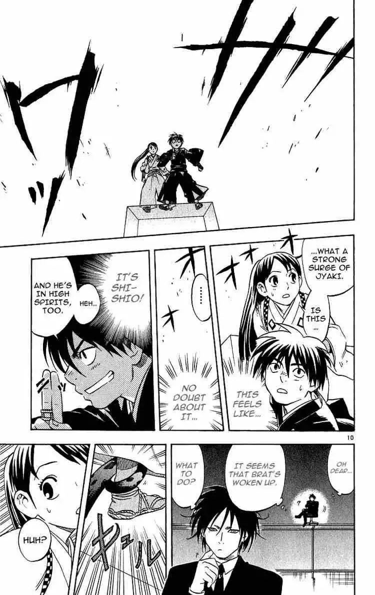 Kekkaishi Chapter 68 9