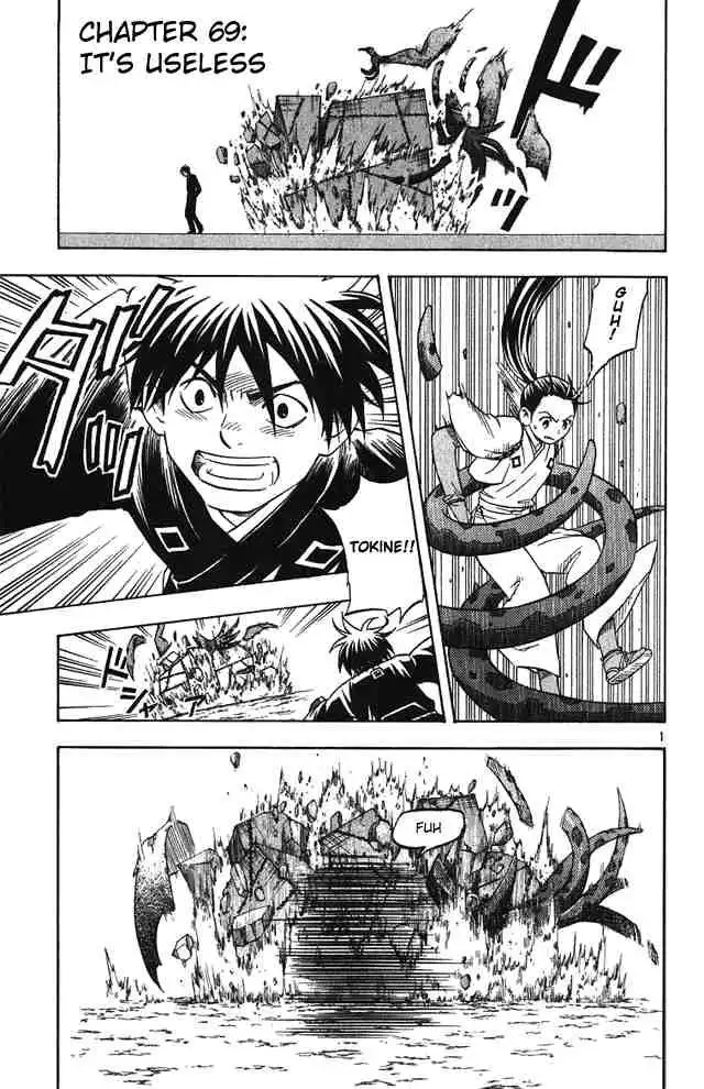 Kekkaishi Chapter 69