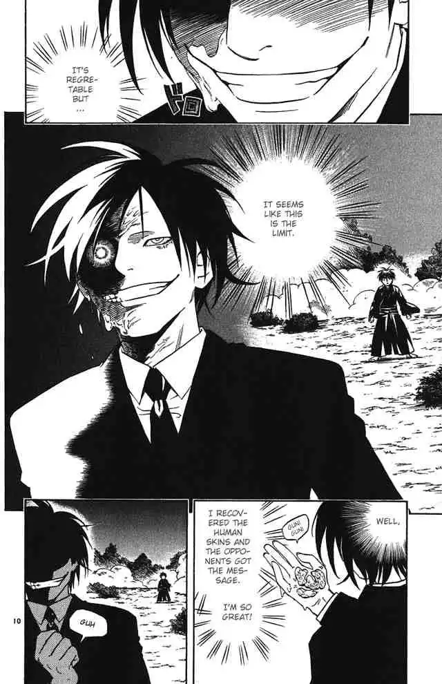 Kekkaishi Chapter 69