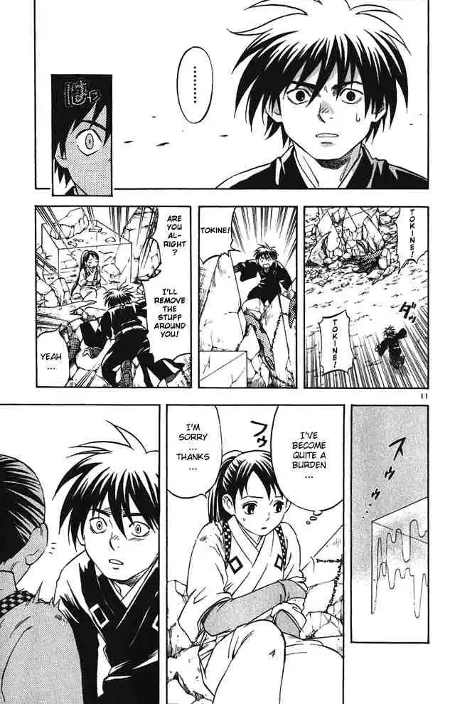 Kekkaishi Chapter 69