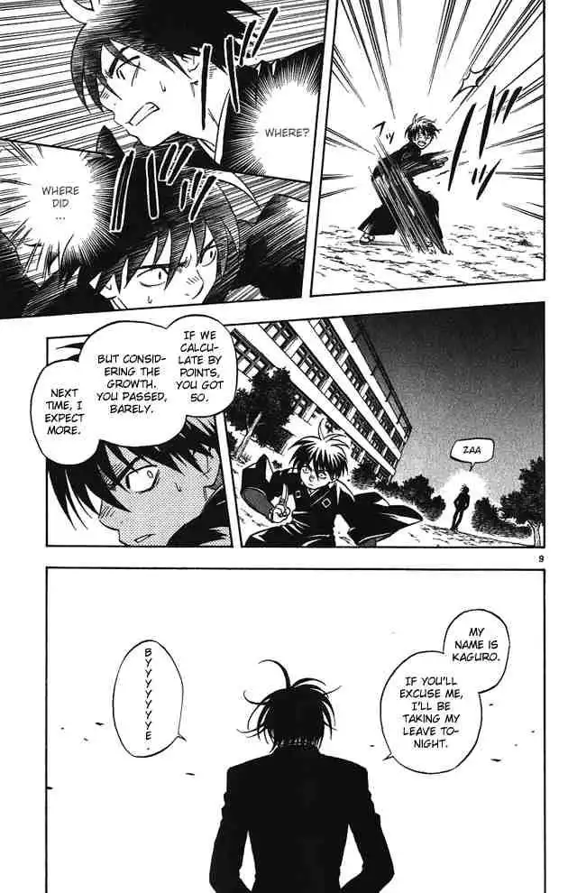 Kekkaishi Chapter 69