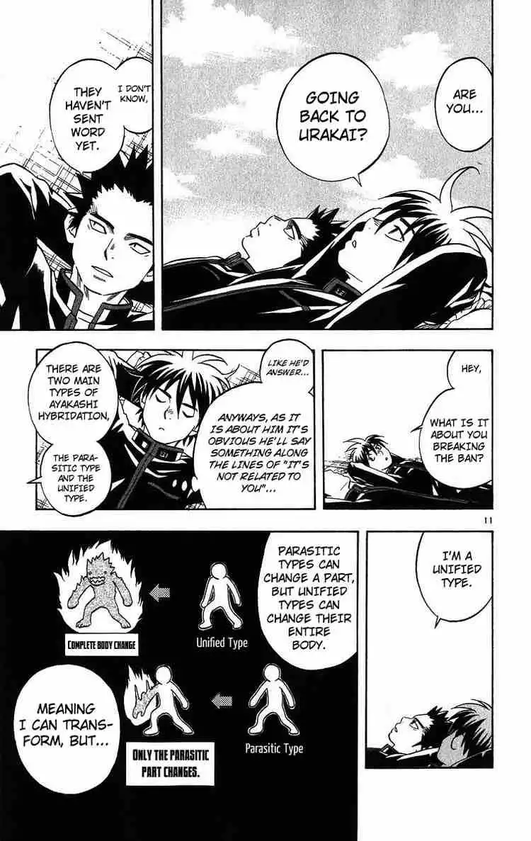 Kekkaishi Chapter 70