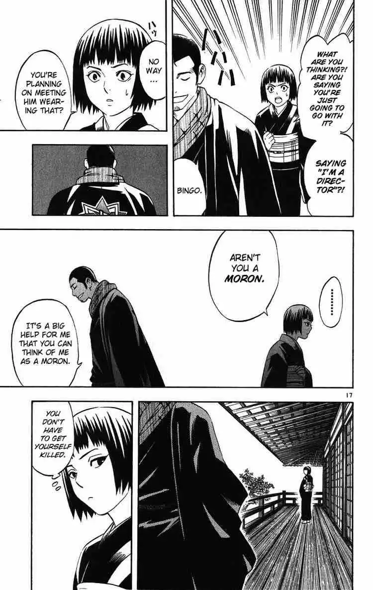 Kekkaishi Chapter 70