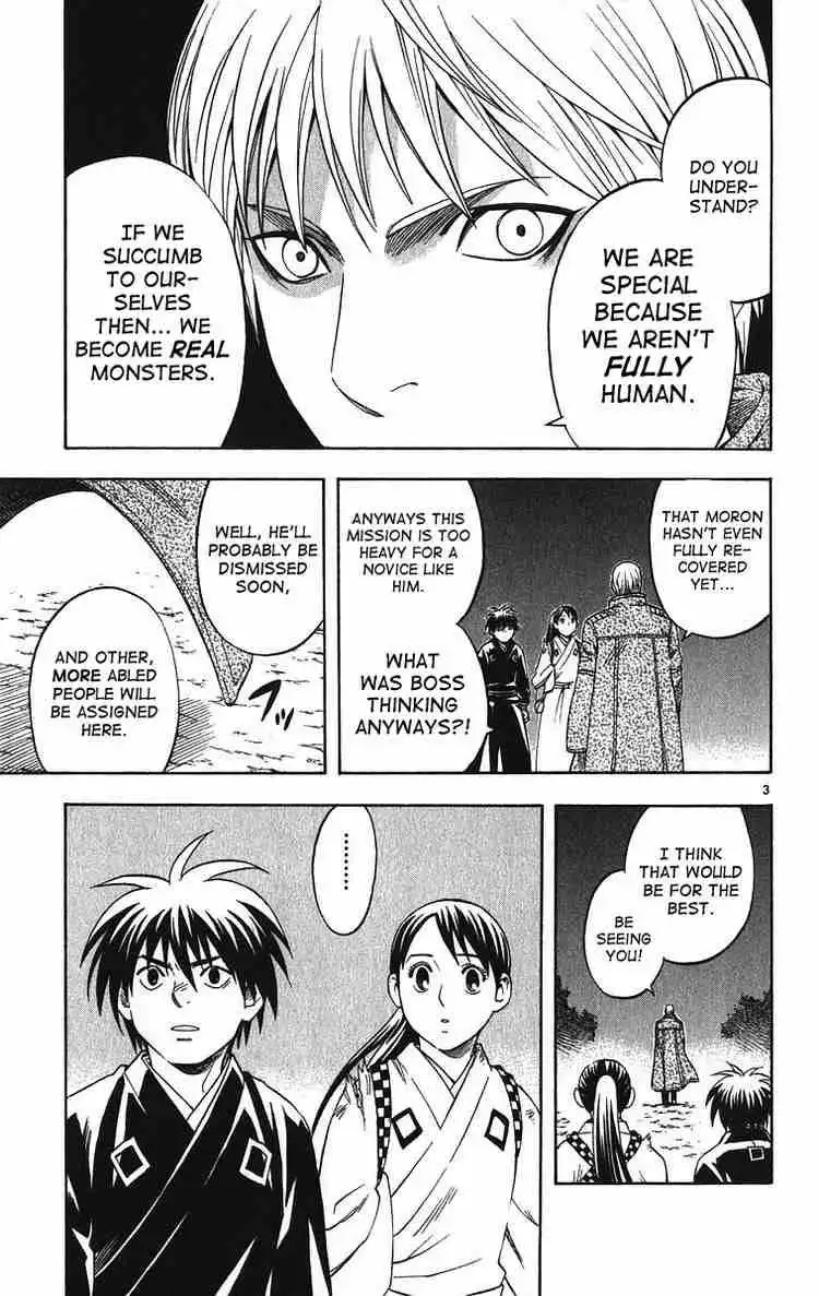 Kekkaishi Chapter 70