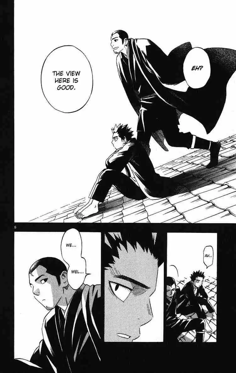 Kekkaishi Chapter 70