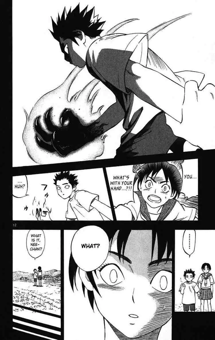 Kekkaishi Chapter 71 12