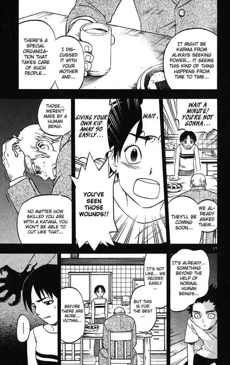 Kekkaishi Chapter 71 17