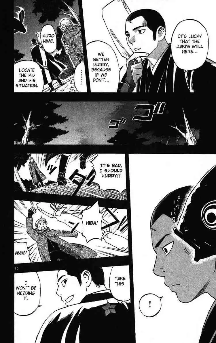 Kekkaishi Chapter 72 10