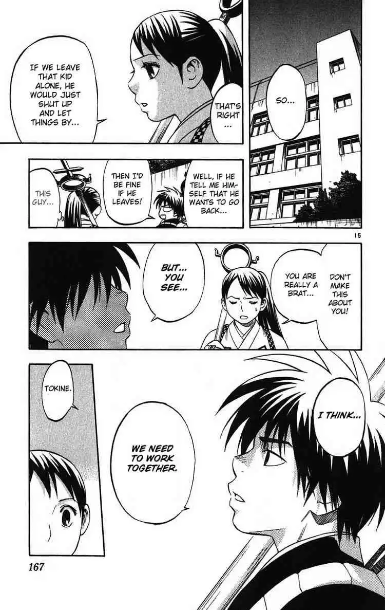 Kekkaishi Chapter 74 14