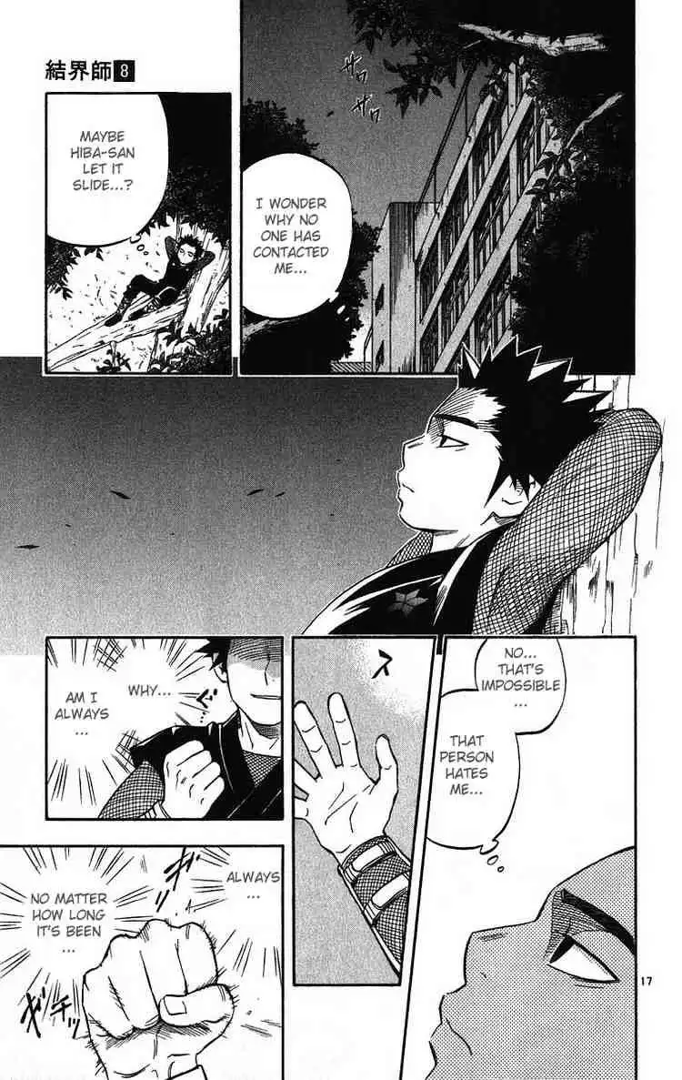 Kekkaishi Chapter 74 16