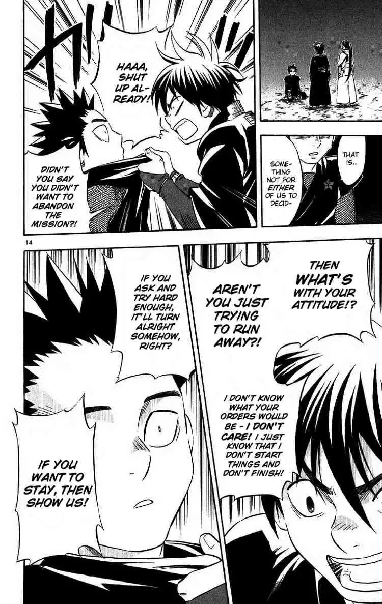 Kekkaishi Chapter 75 14