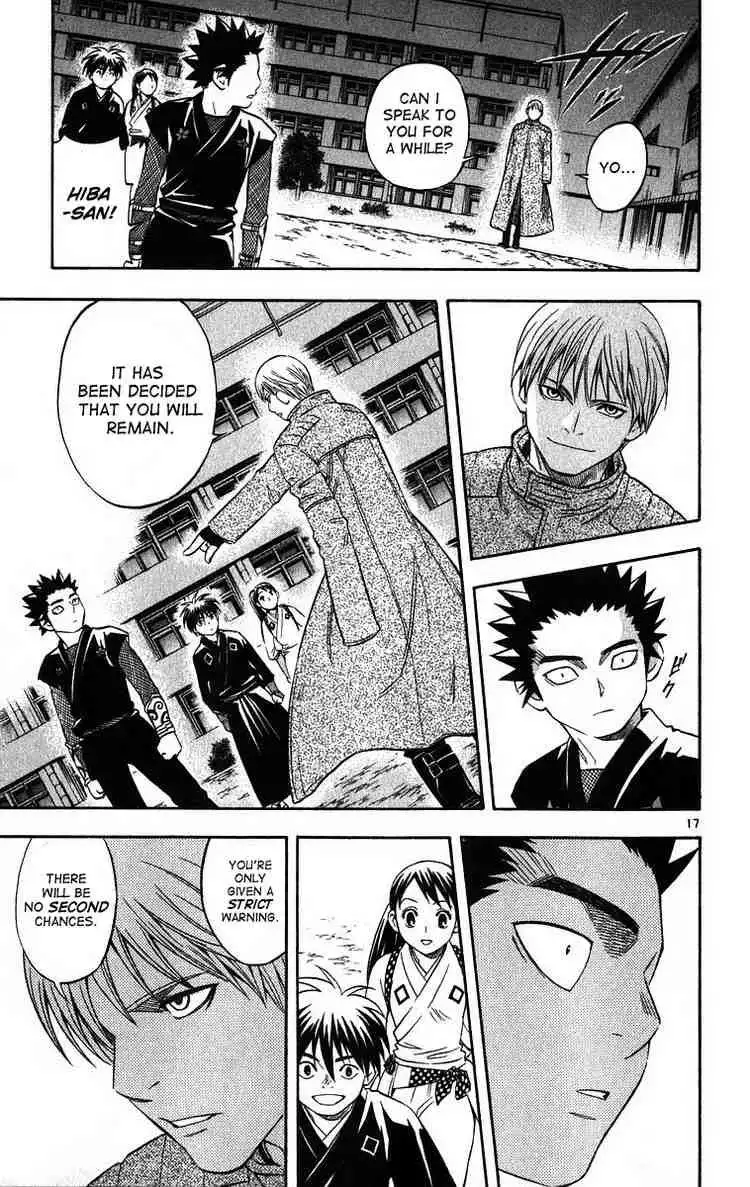 Kekkaishi Chapter 75 17