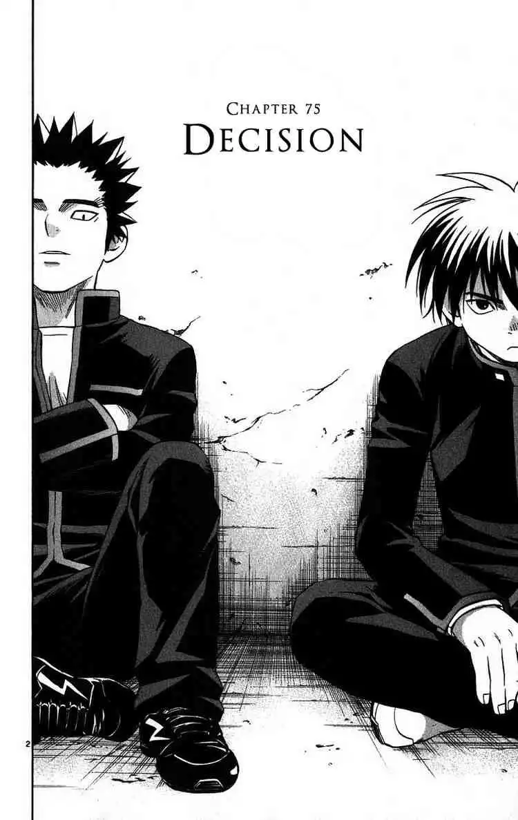 Kekkaishi Chapter 75 2