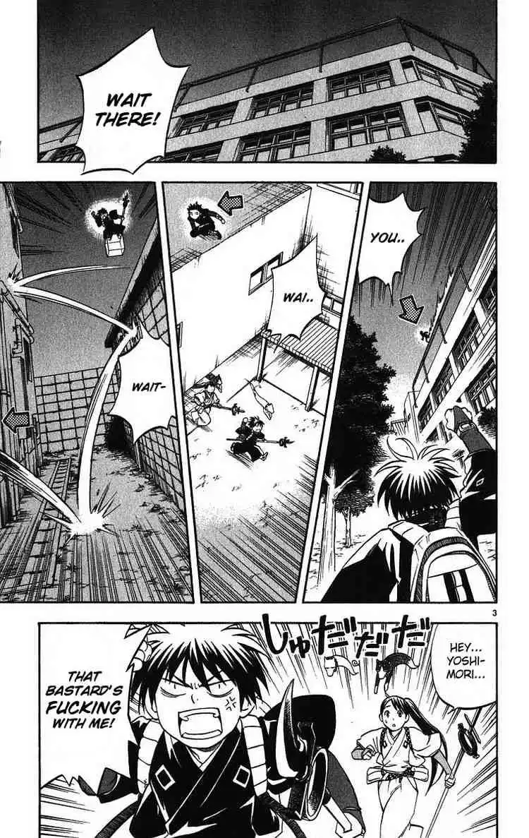 Kekkaishi Chapter 75 3