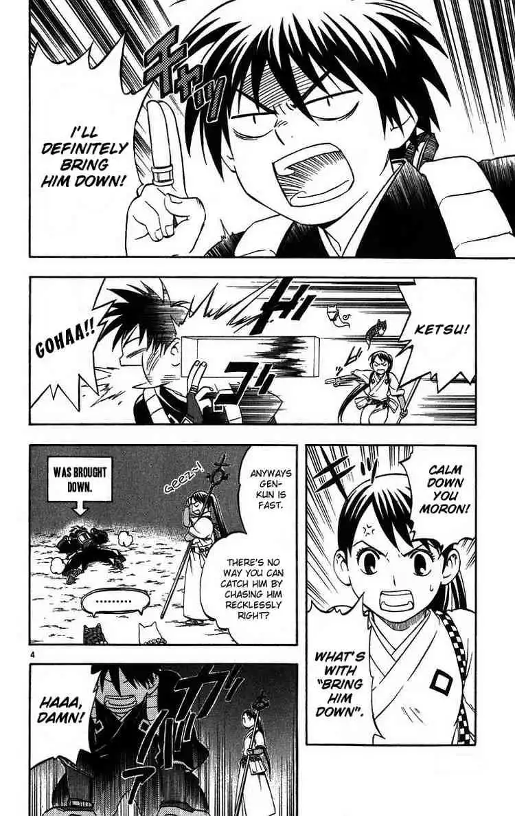 Kekkaishi Chapter 75 4