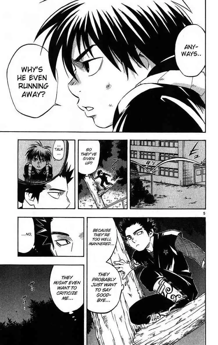 Kekkaishi Chapter 75 5