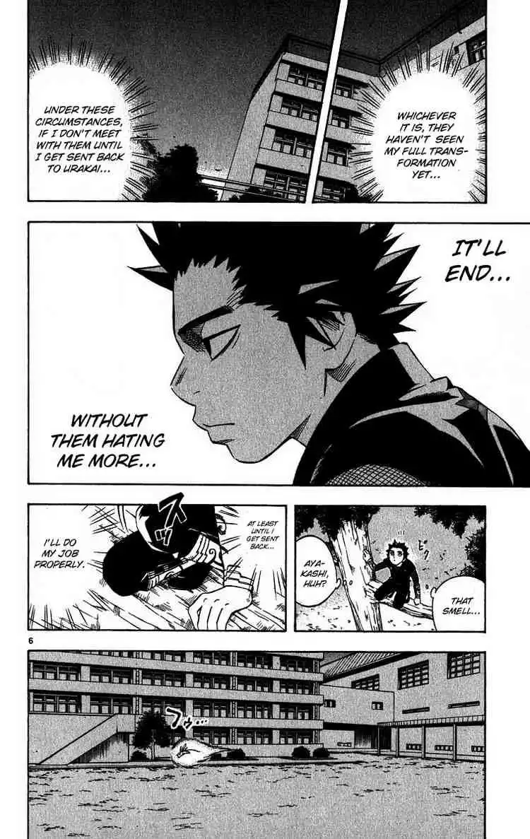 Kekkaishi Chapter 75 6