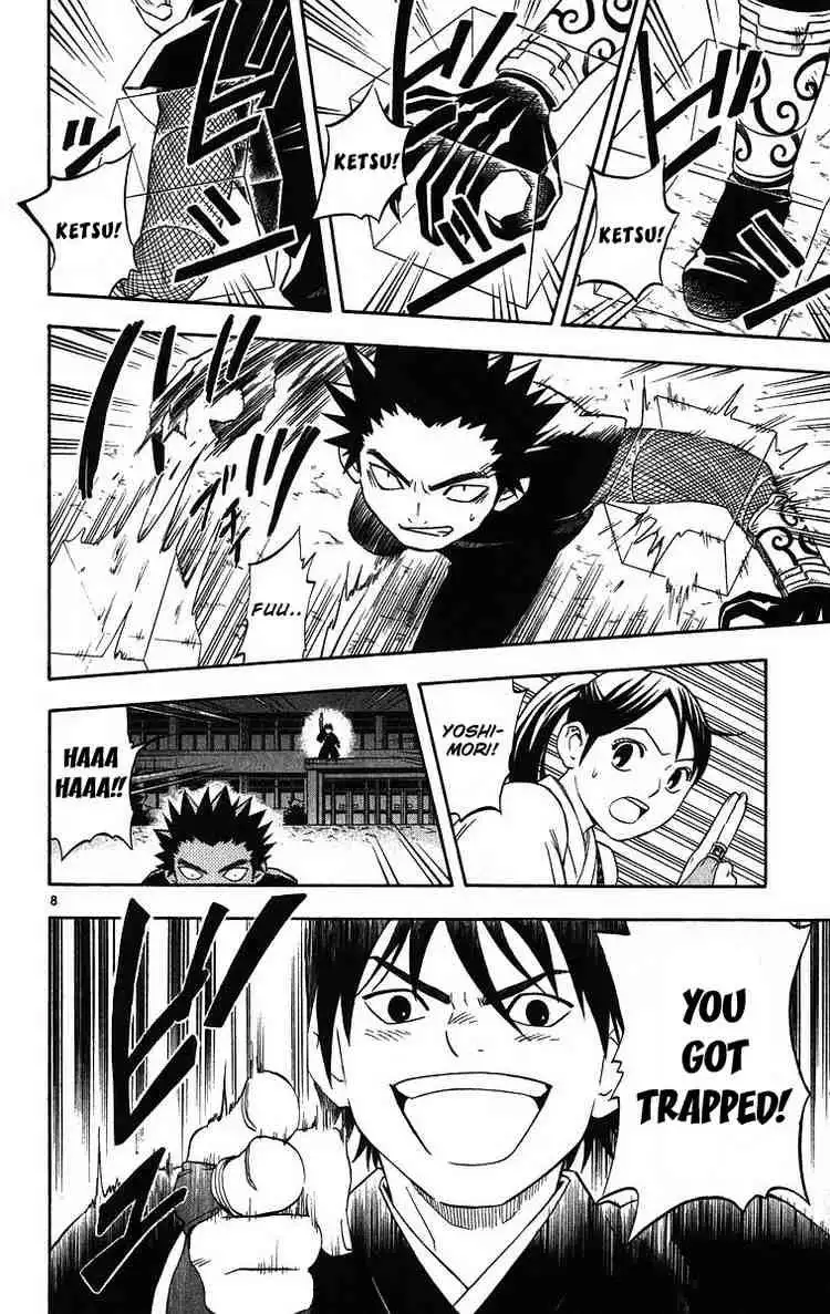 Kekkaishi Chapter 75 8