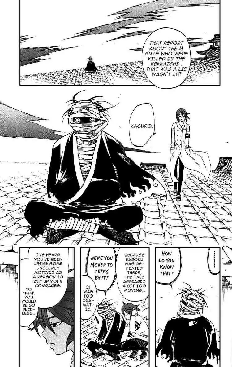 Kekkaishi Chapter 76 8