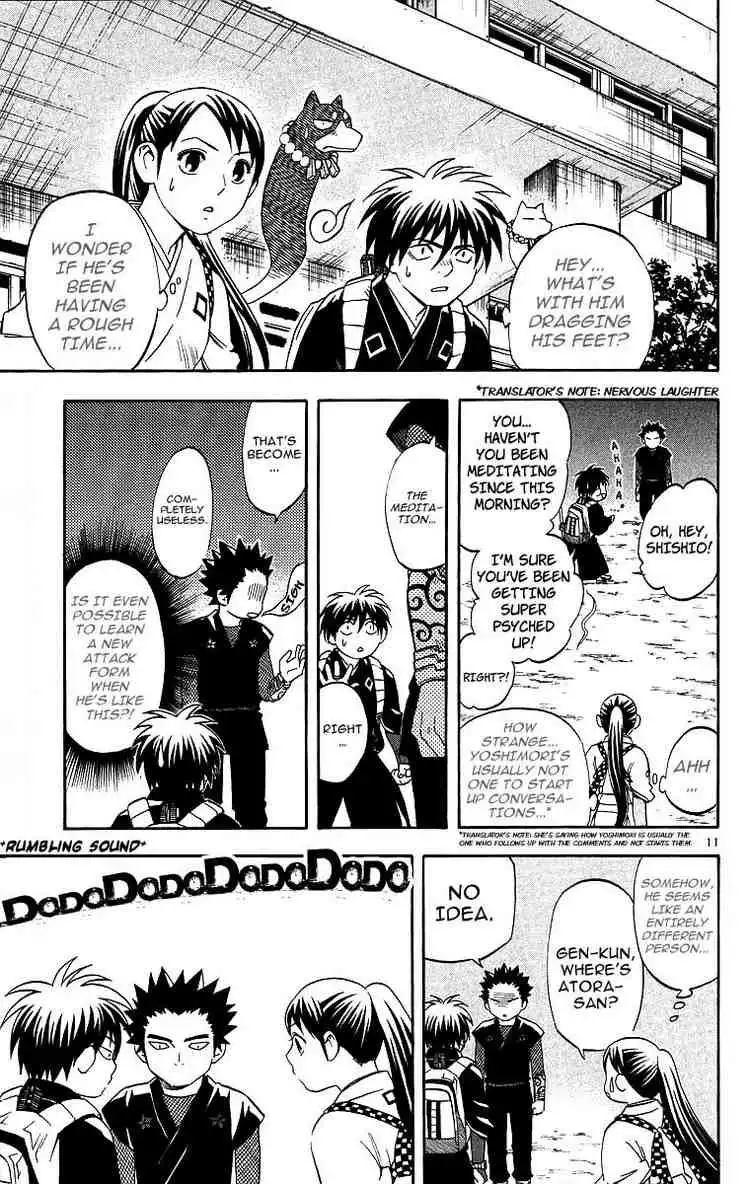 Kekkaishi Chapter 77 11