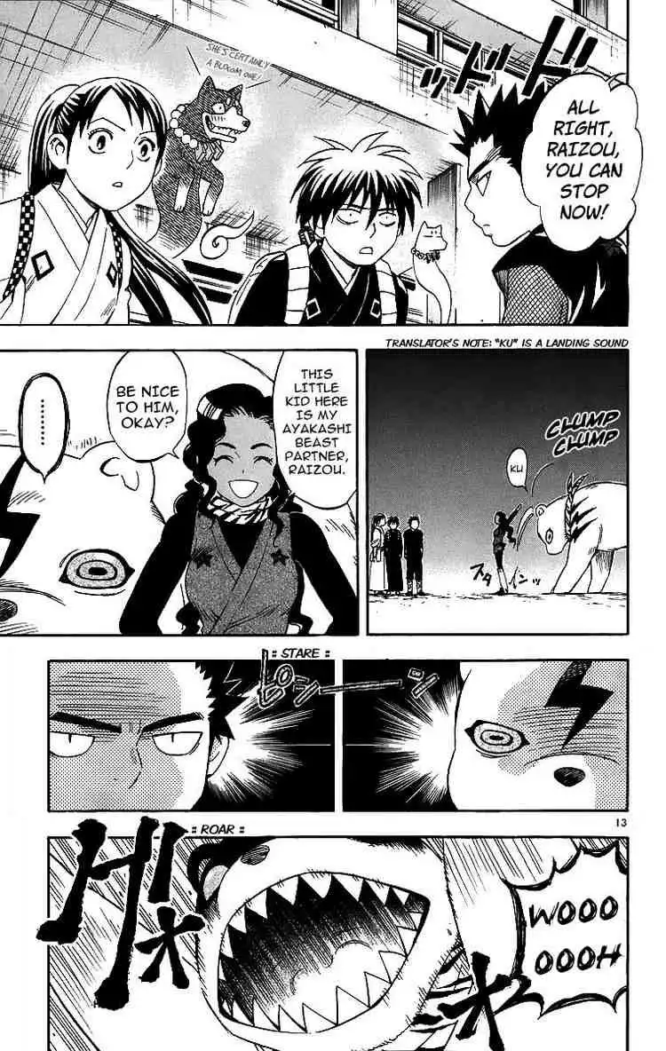 Kekkaishi Chapter 77 13