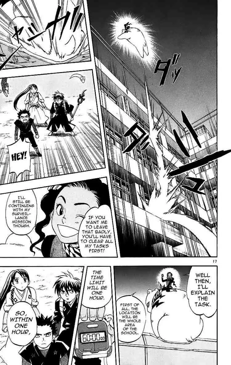 Kekkaishi Chapter 77 17