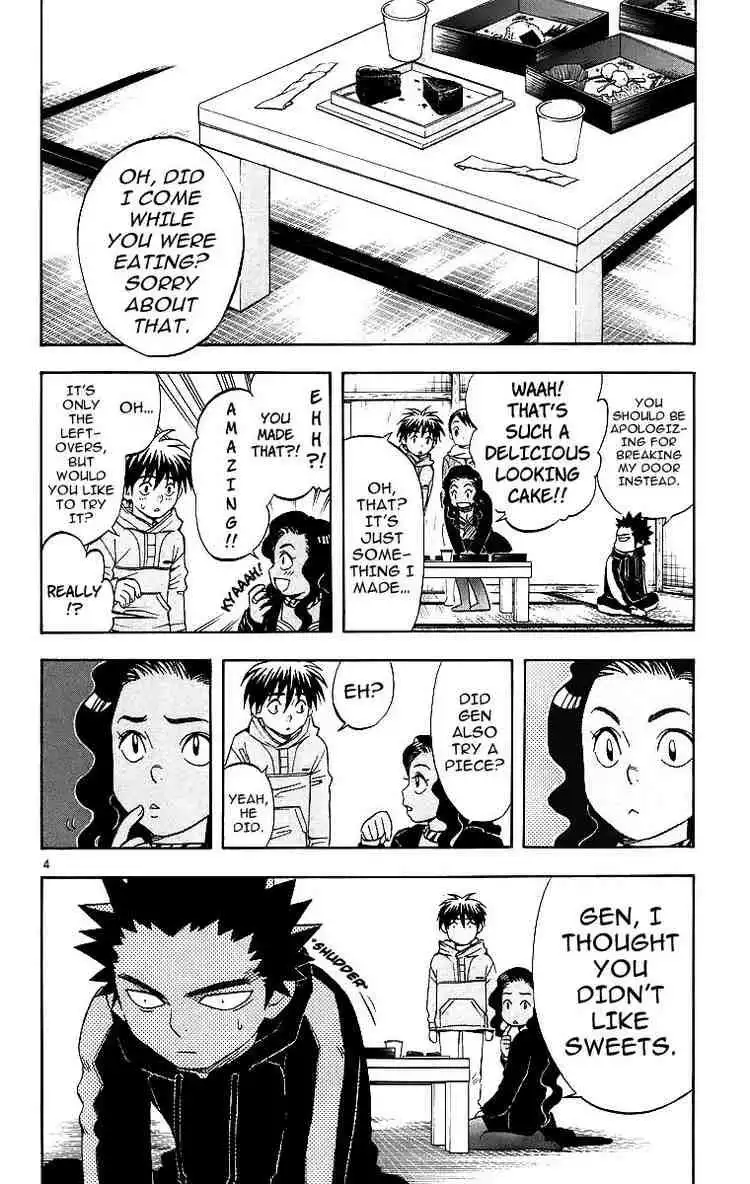 Kekkaishi Chapter 77 4