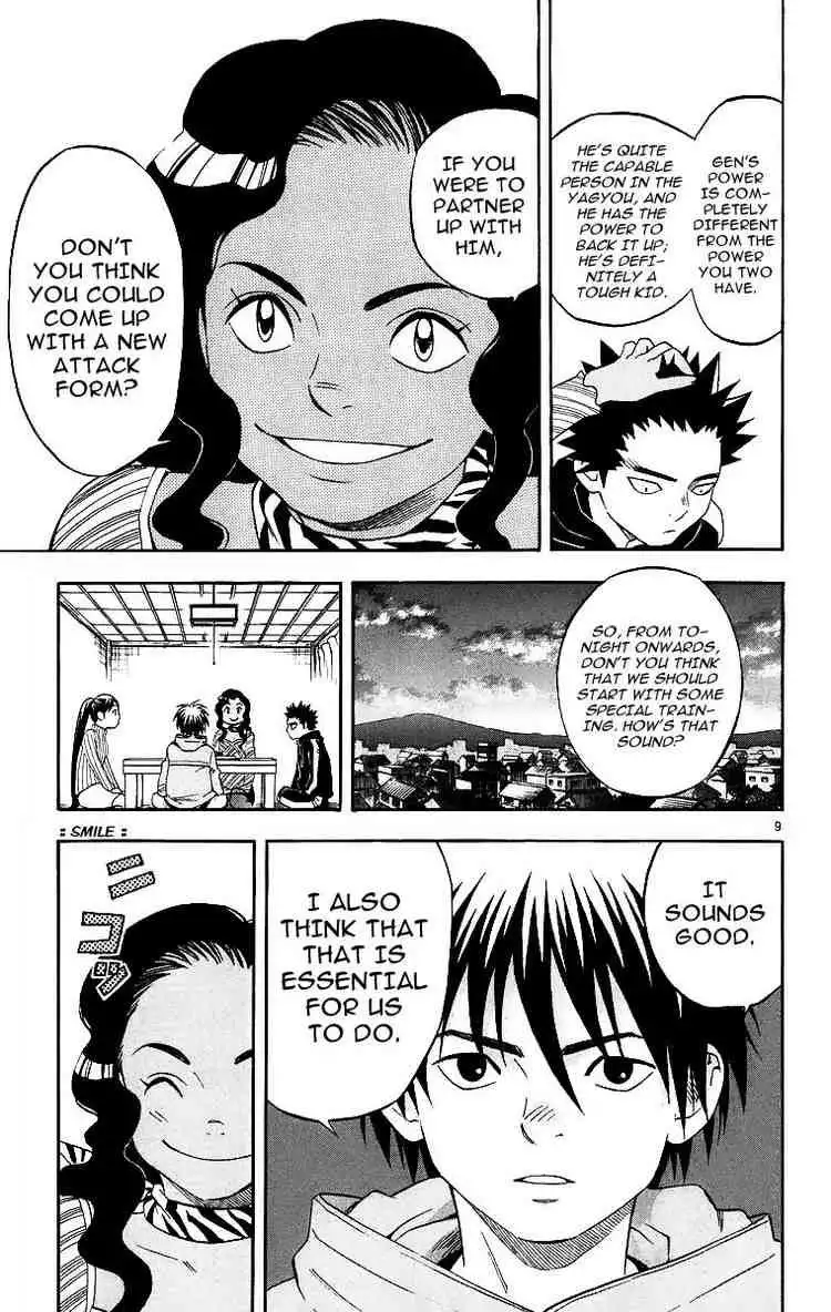 Kekkaishi Chapter 77 9