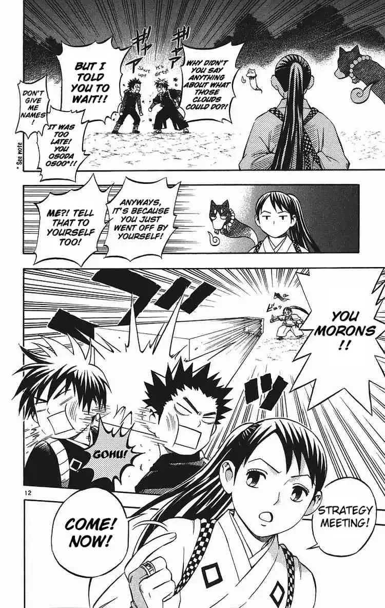 Kekkaishi Chapter 78 11