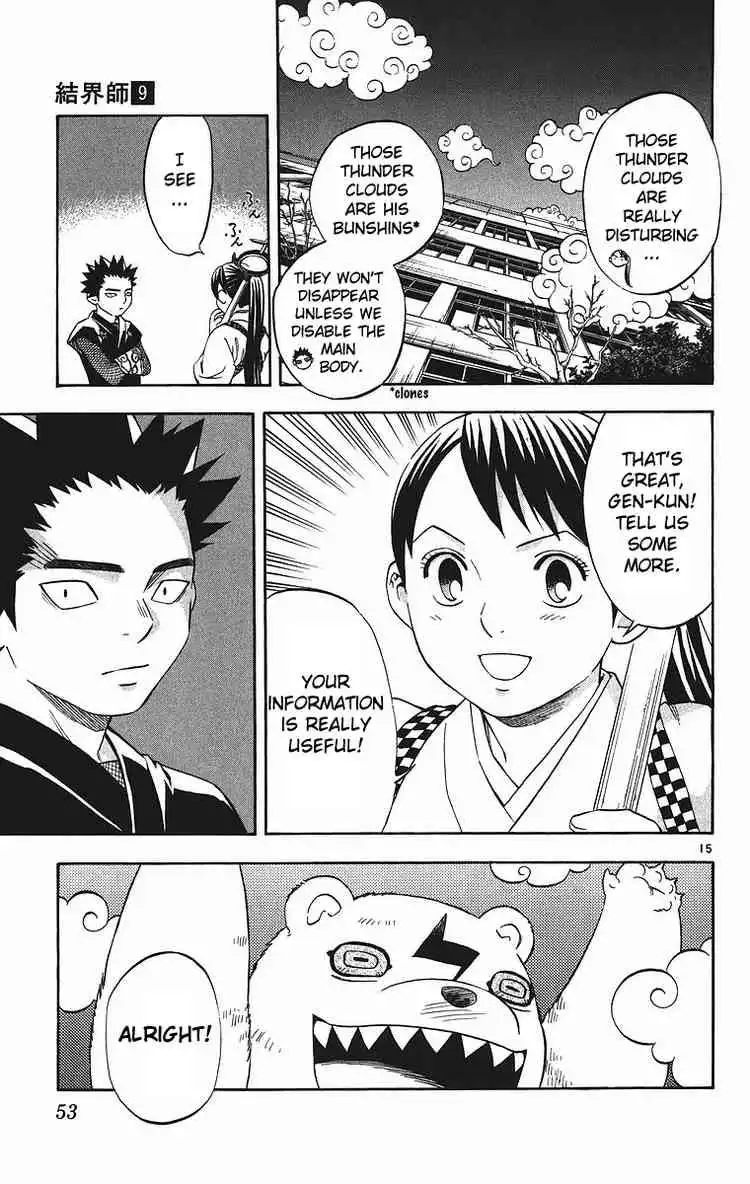 Kekkaishi Chapter 78 14