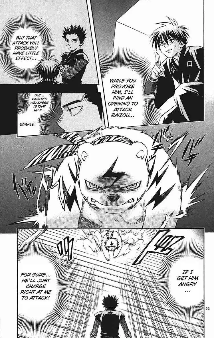 Kekkaishi Chapter 78 22