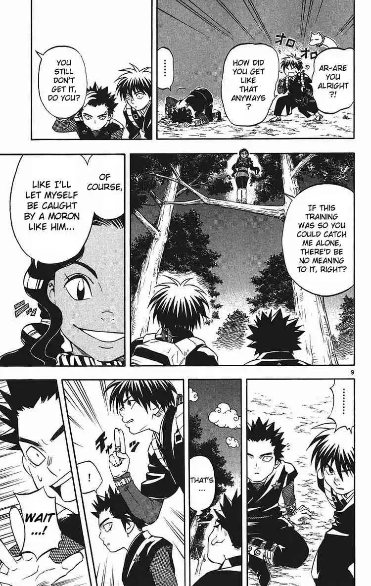 Kekkaishi Chapter 78 8