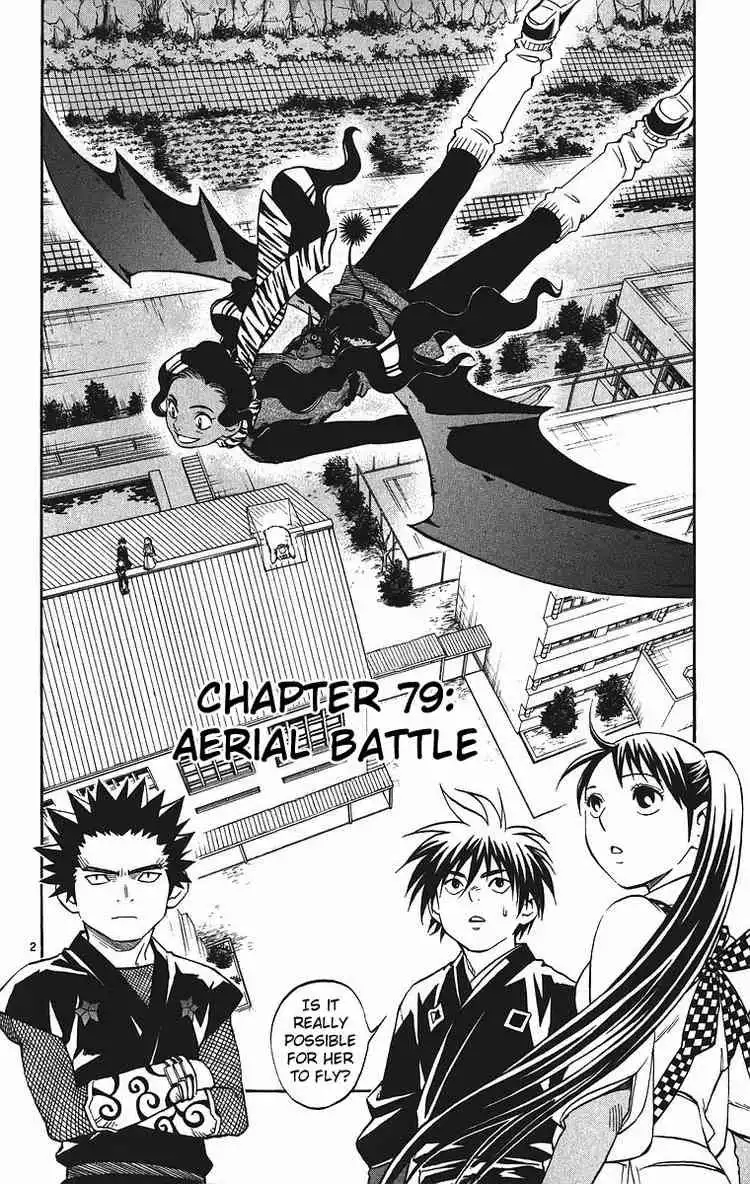 Kekkaishi Chapter 79 2