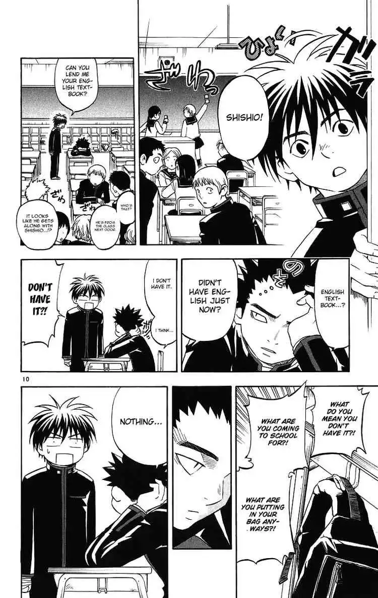 Kekkaishi Chapter 80 10