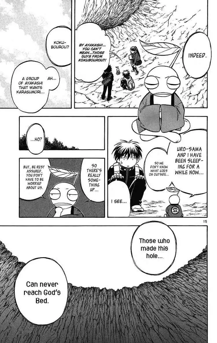 Kekkaishi Chapter 80 15