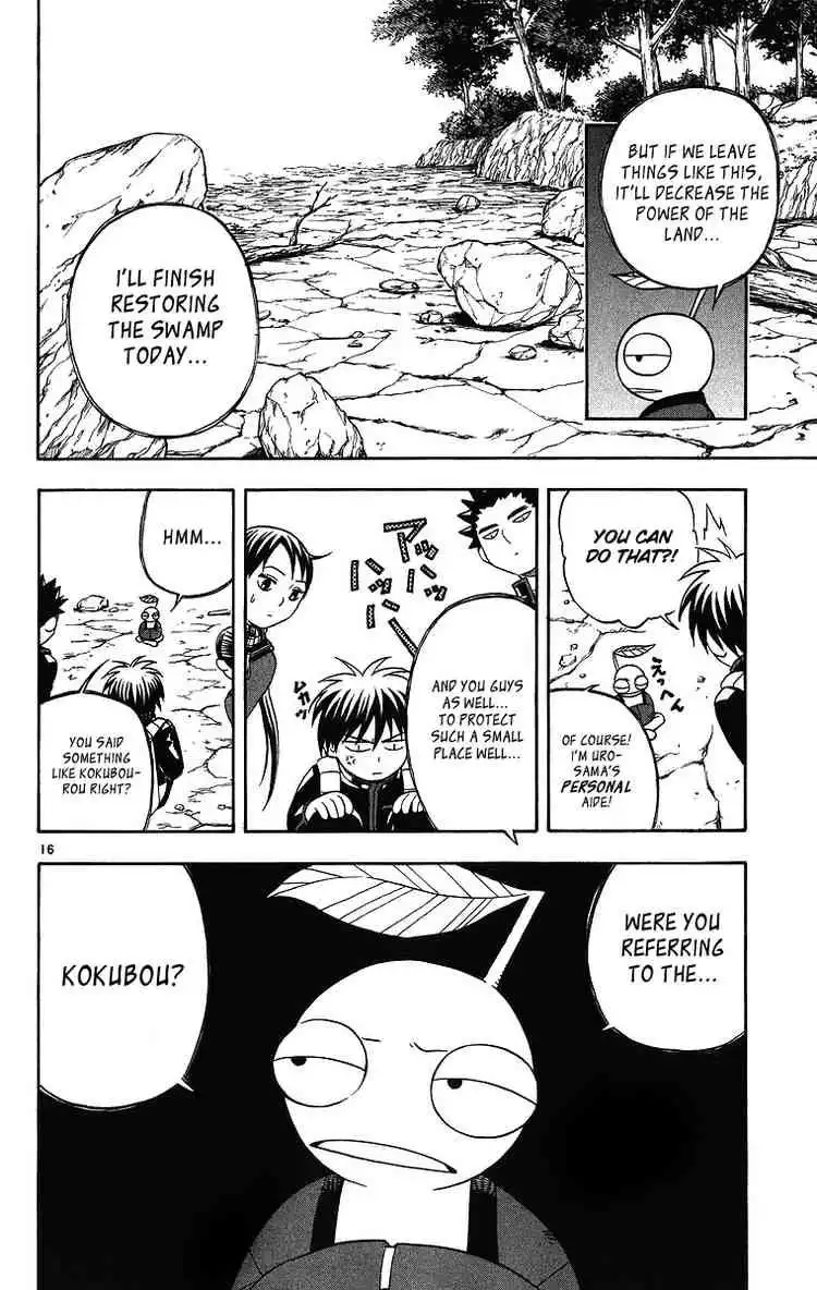 Kekkaishi Chapter 80 16